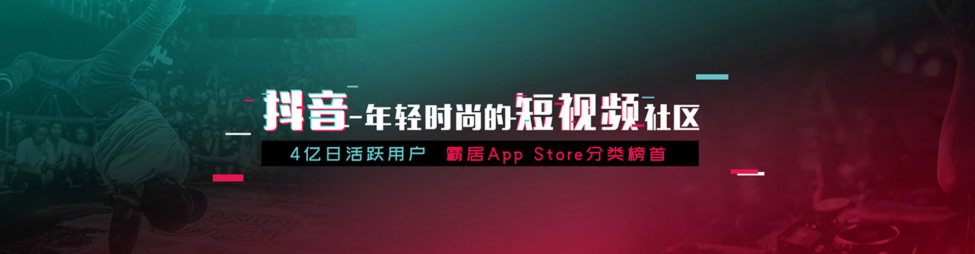 临沭百度包年竞价