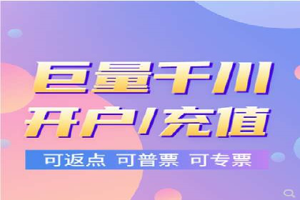 百度推广服务费案例：助力企业拓展市场